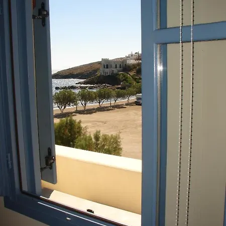 Xenonas Afroditi Hotel Loutra (Kythnos)