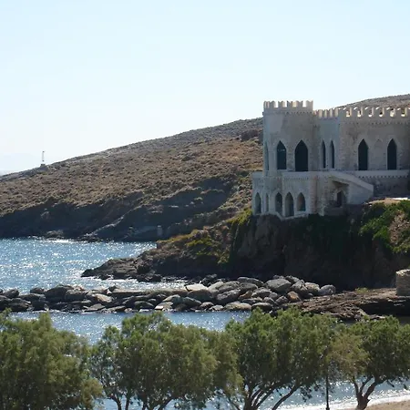 Xenonas Afroditi Hotel